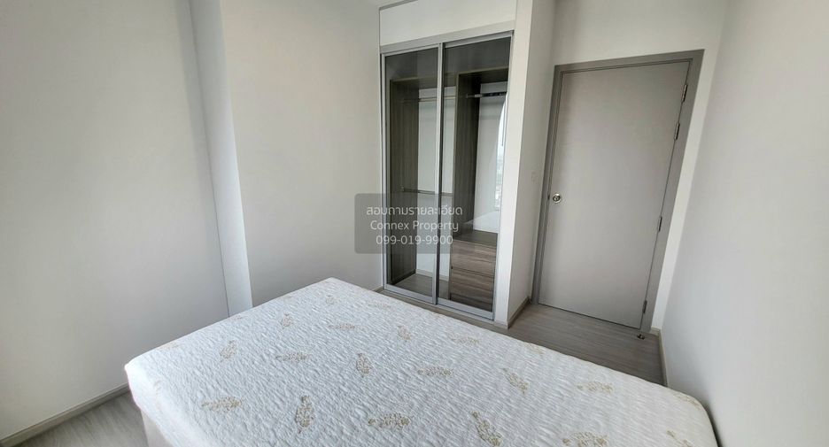 For rent 2 bedrooms condo in Phasi Charoen, Bangkok
