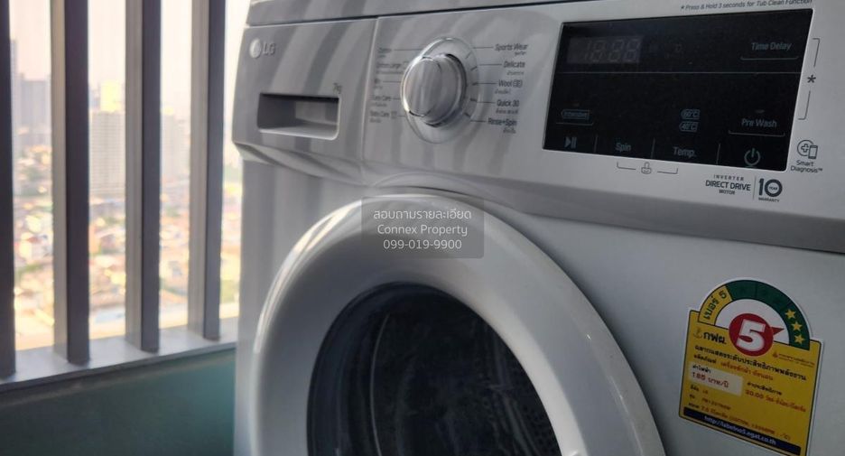 For rent 1 bed condo in Bang Sue, Bangkok