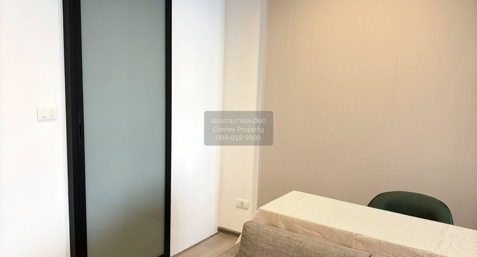 Condo en alquiler de 1 habitaciones en Chatuchak, Bangkok