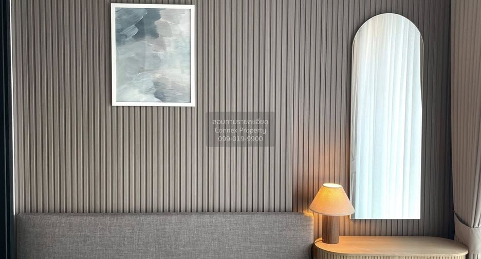 Condo en alquiler de 1 habitaciones en Chatuchak, Bangkok