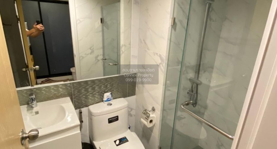 Wohnung zur Miete mit 1 Zimmer in Huai Khwang, Bangkok