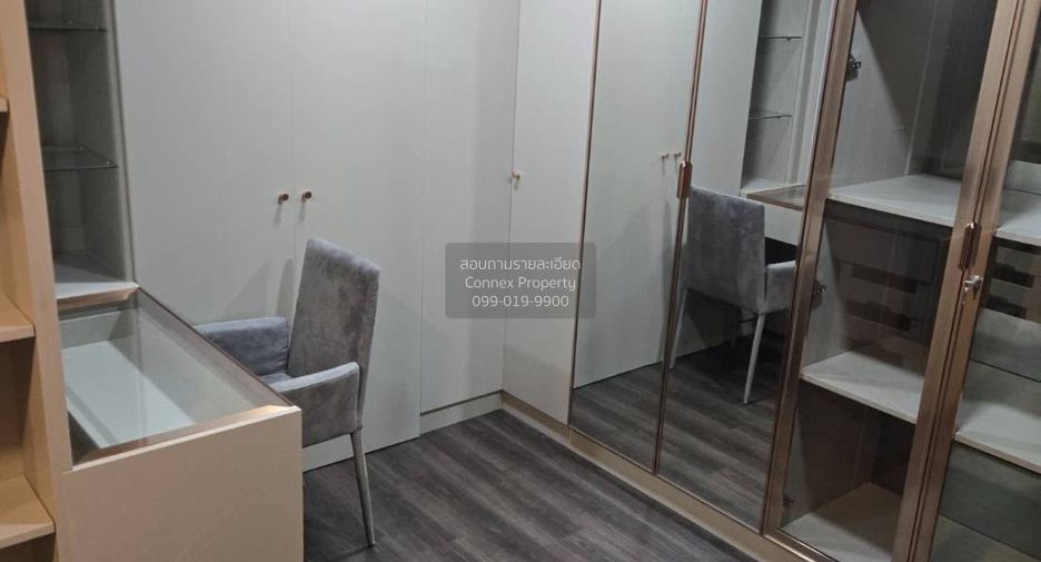 Casa en alquiler de 5 habitaciones en Bang Phli, Samut Prakan