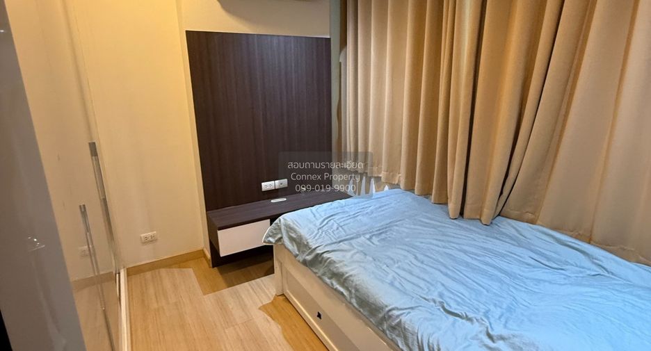 Wohnung zur Miete mit 2 Zimmer in Pathum Wan, Bangkok