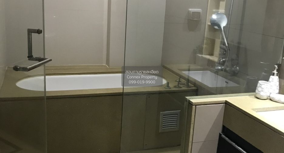 Wohnung zur Miete mit 2 Zimmer in Pathum Wan, Bangkok