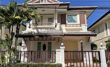 For rent 4 bedrooms house in Prawet, Bangkok