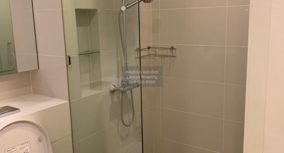 For rent 1 bed condo in Bang Rak, Bangkok