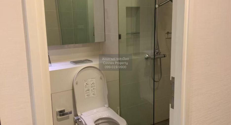 For rent 1 bed condo in Bang Rak, Bangkok