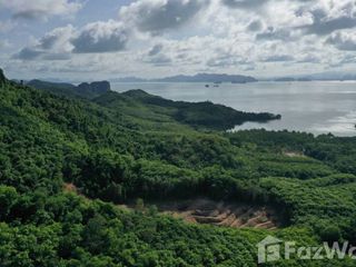 出售 土地 在 Ko Yao, Phangnga
