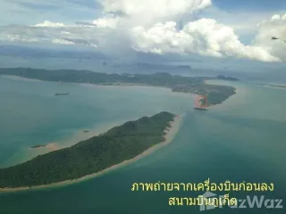 For sale land in Ko Yao, Phang Nga