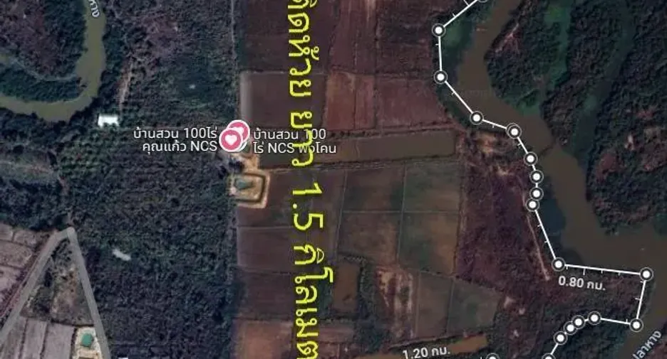 For sale land in Wanon Niwat, Sakon Nakhon