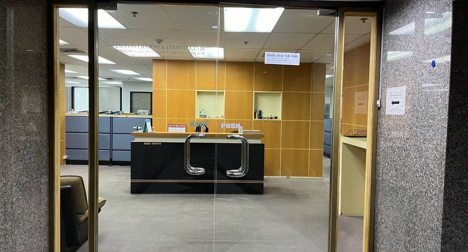 For sale office in Watthana, Bangkok
