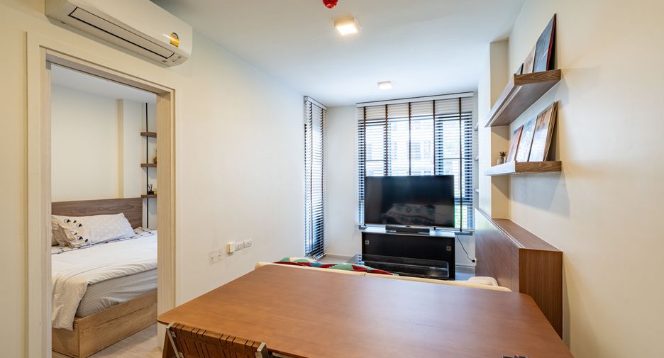Продажа 1 кровать кондо в Щаттхана, Бангкок