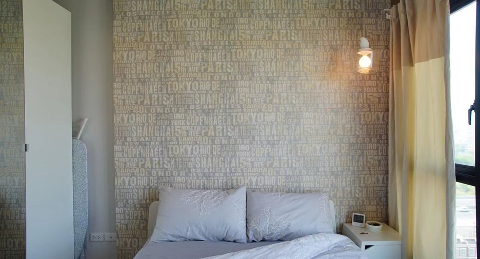 For sale 1 bed condo in Watthana, Bangkok