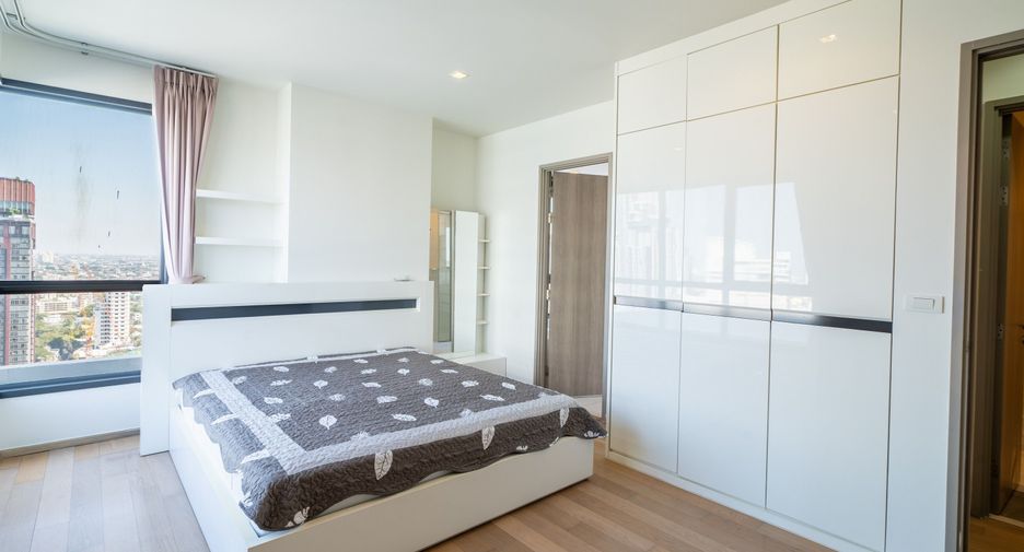 Продажа 2 спальни кондо в Щаттхана, Бангкок