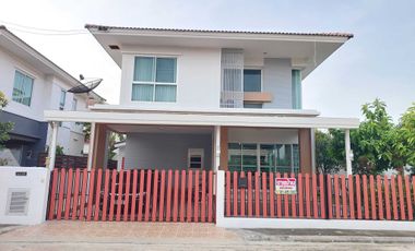 Продажа 3 спальни дом в Phra Pradaeng, Самутпракан