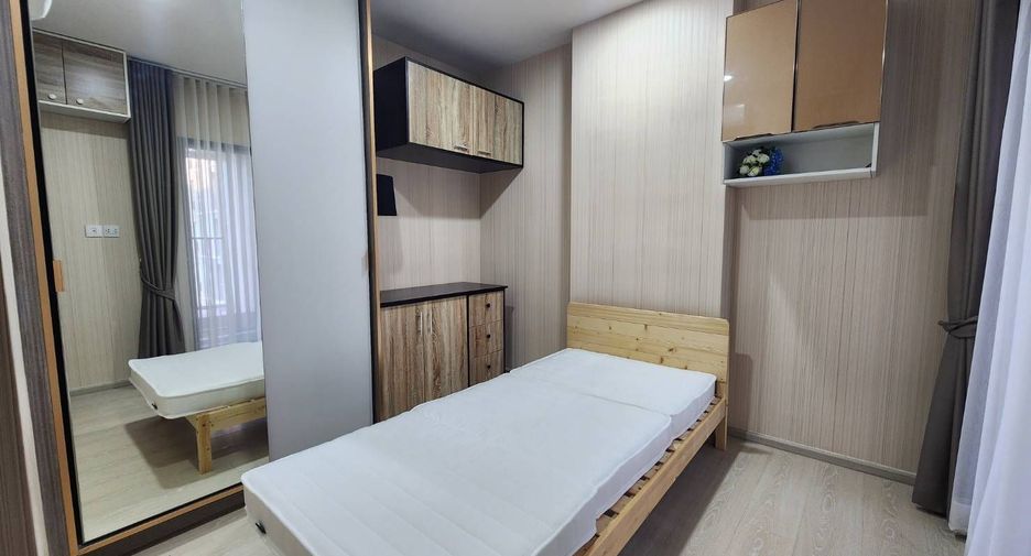 Condo en venta y en alquiler de 2 habitaciones en Bang Khen, Bangkok