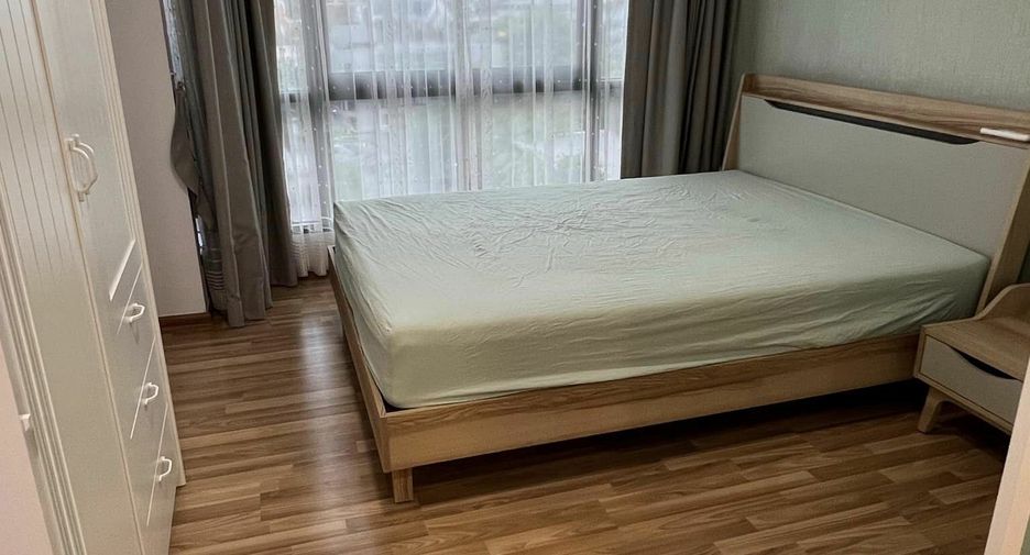 For sale 1 bed condo in Thawi Watthana, Bangkok