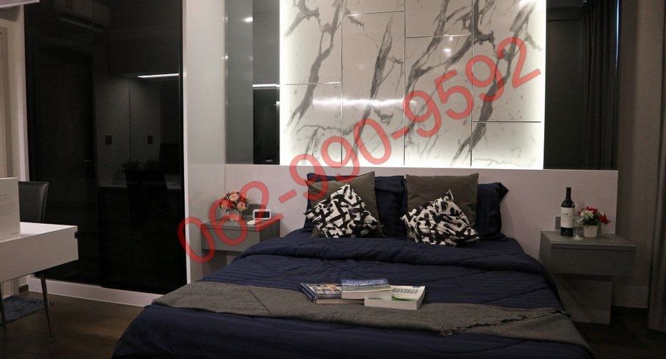 Wohnung zum Kauf mit 1 Zimmer in Pathum Wan, Bangkok