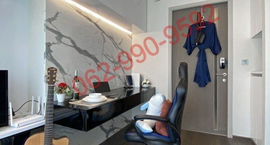Wohnung zum Kauf mit 1 Zimmer in Pathum Wan, Bangkok