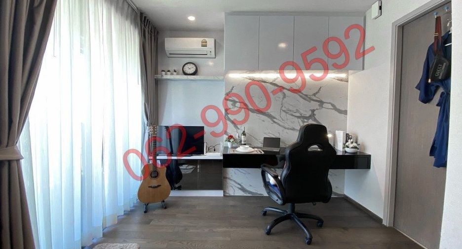 Wohnung zum Kauf mit 1 Zimmer in Pathum Wan, Bangkok