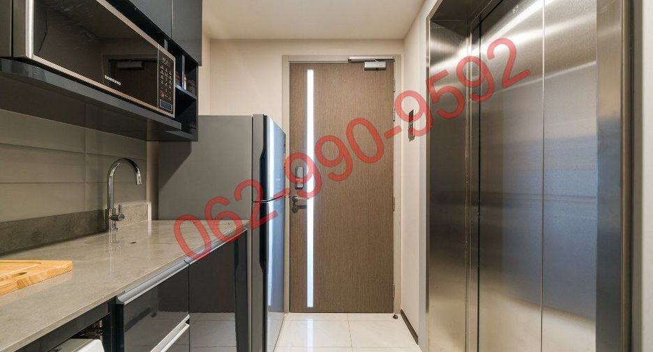 Wohnung zum Kauf mit 1 Zimmer in Pathum Wan, Bangkok