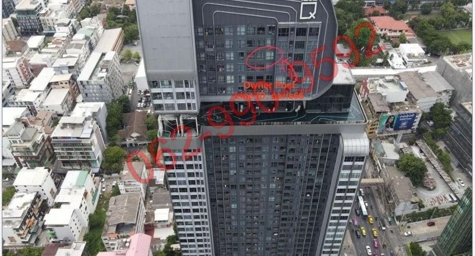 Wohnung zum Kauf mit 1 Zimmer in Pathum Wan, Bangkok