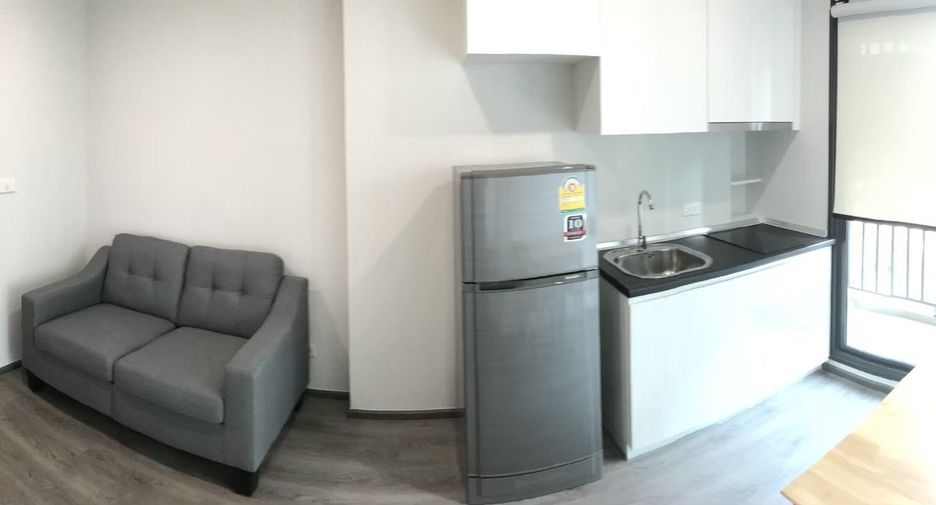 Wohnung zum Kauf und zur Miete mit 1 Zimmer in Suan Luang, Bangkok
