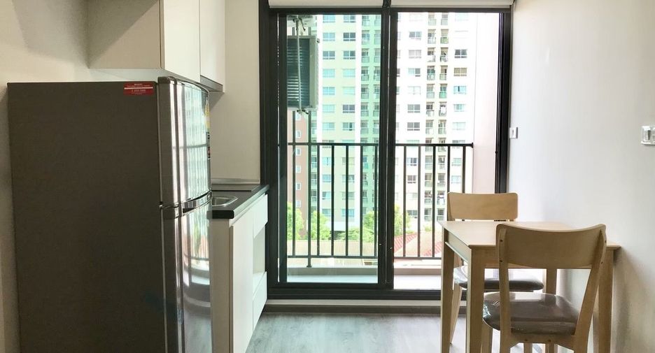 Wohnung zum Kauf und zur Miete mit 1 Zimmer in Suan Luang, Bangkok
