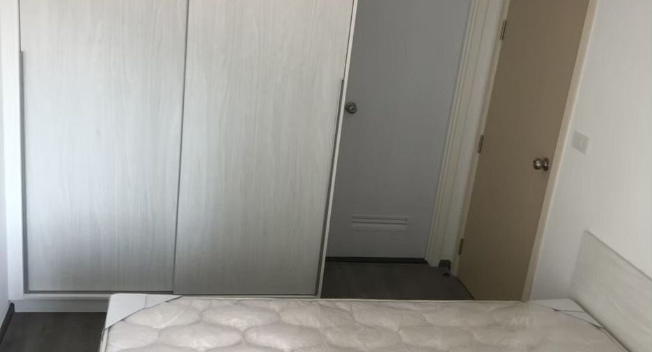 Wohnung zum Kauf und zur Miete mit 1 Zimmer in Suan Luang, Bangkok