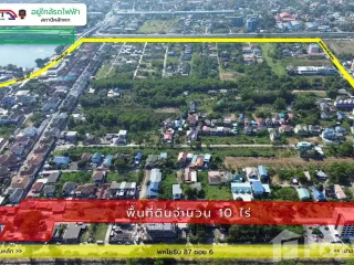 Grundstück zum Kauf in Thanyaburi, Pathum Thani