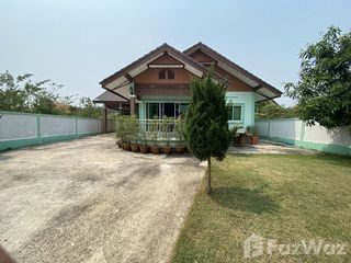 ขาย 3 ห้องนอน บ้านเดี่ยว ใน เมืองน่าน, น่าน