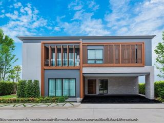ขาย 5 ห้องนอน วิลล่า ใน หางดง, เชียงใหม่
