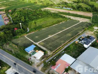 À vendre terrain à Hua Hin, Prachuap Khiri Khan