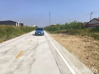 Продажа Участок в Bang Kruai, Нонтабури