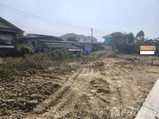 Продажа Участок в Bang Kruai, Нонтабури