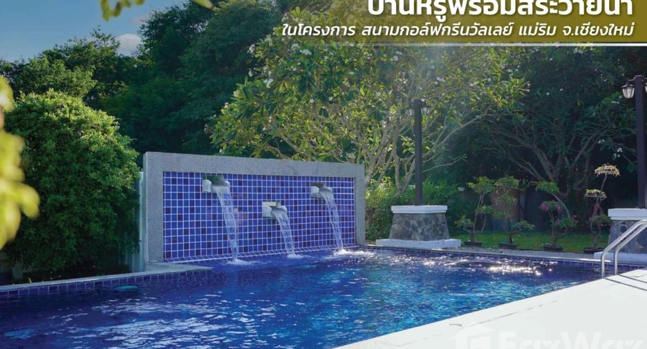 For sale 5 bedrooms villa in Mae Rim, Chiang Mai