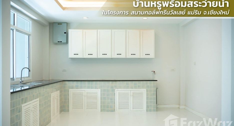 For sale 5 bedrooms villa in Mae Rim, Chiang Mai