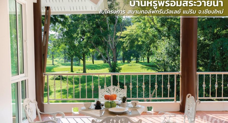 For sale 5 bedrooms villa in Mae Rim, Chiang Mai