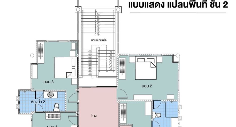 For sale 5 bedrooms villa in Mae Rim, Chiang Mai