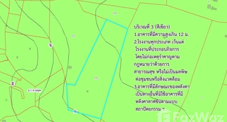 ขาย ที่ดิน ใน เกาะสมุย, สุราษฎร์ธานี