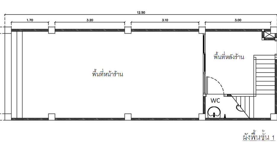 For sale 3 bedrooms retail Space in Ratchathewi, Bangkok