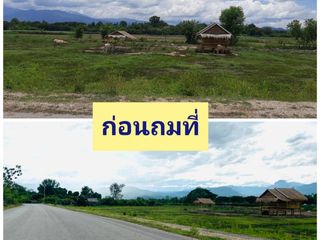 ขาย ที่ดิน ใน จอมทอง, เชียงใหม่