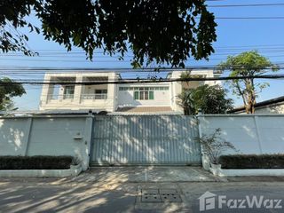 Haus zum Kauf mit 3 Zimmer in Lat Phrao, Bangkok