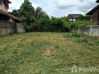 Продажа Участок в Mueang Chiang Mai, Чианг Маи