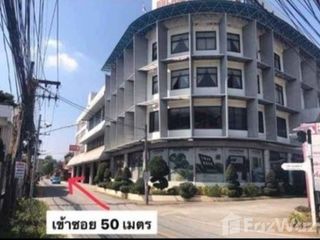 Terreno en venta en Mueang Chiang Mai, Chiang Mai