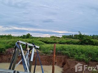 Terreno en venta en Wanon Niwat, Sakon Nakhon