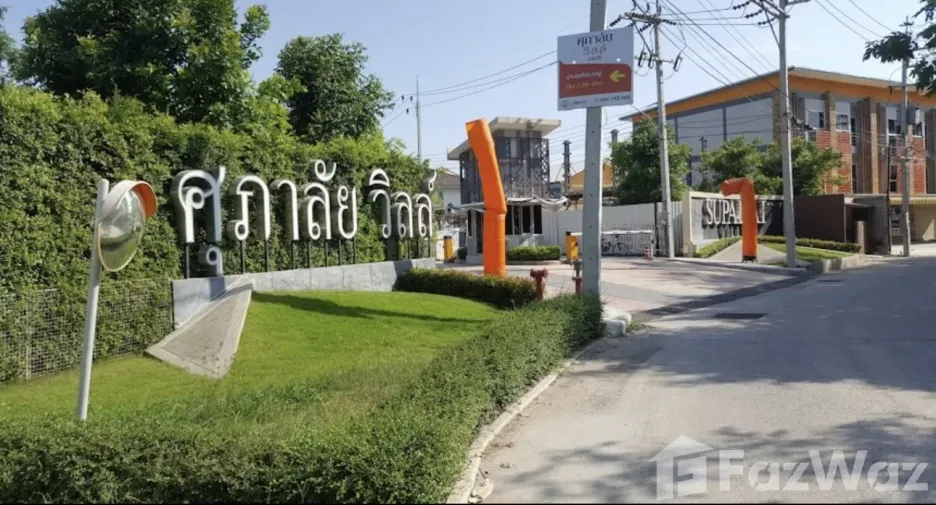 À louer 4 chambres maison à Mueang Chon Buri, Chonburi
