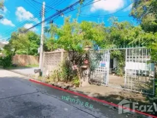 For sale 3 bedrooms house in Chatuchak, Bangkok