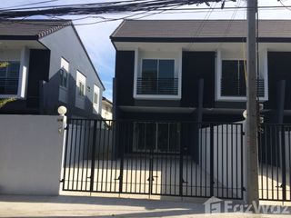 For sale 3 bedrooms townhouse in Bang Khen, Bangkok