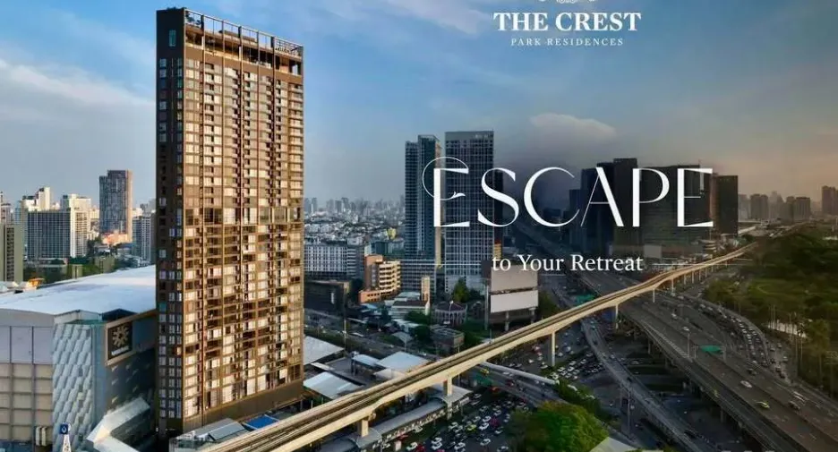For sale 1 bed condo in Chatuchak, Bangkok